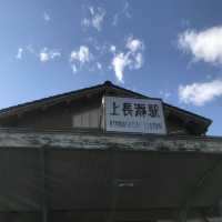 長瀞の紅葉ちょー綺麗！是非行ってみてください