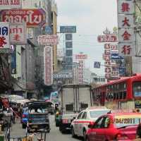 ถนนเยาวราช