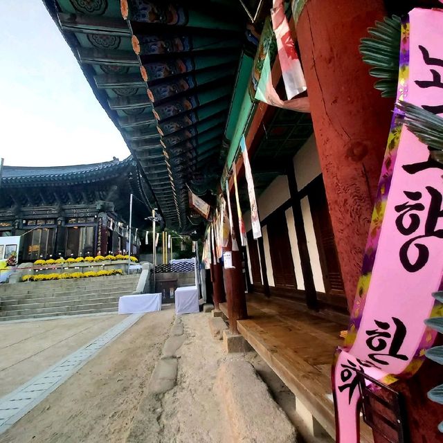 Bongeunsa Temple