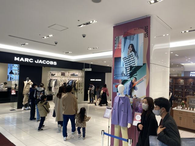 名古屋購物天堂Parco