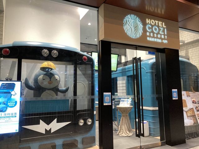 《🐧性價比高～親子主題酒店🚂》