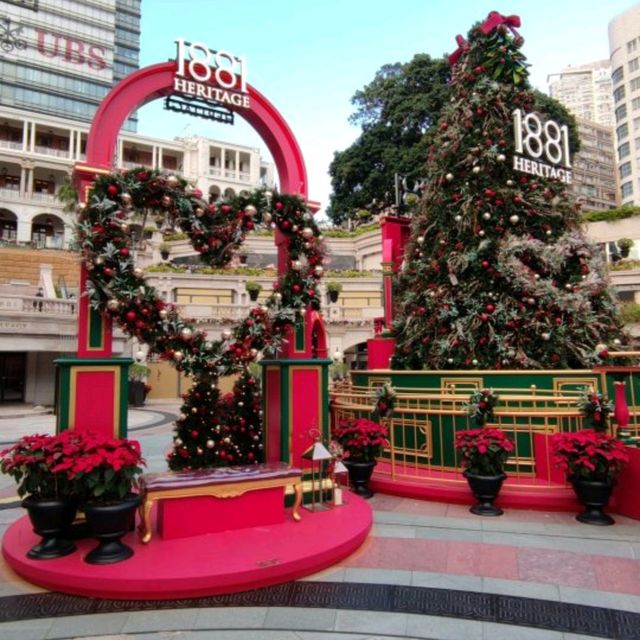 ✨2022打卡1881聖誕燈飾🎄✨