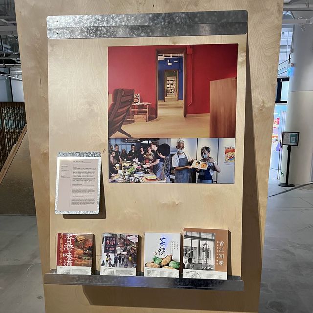 「常行」設計展覽! 「常行」設計展覽!