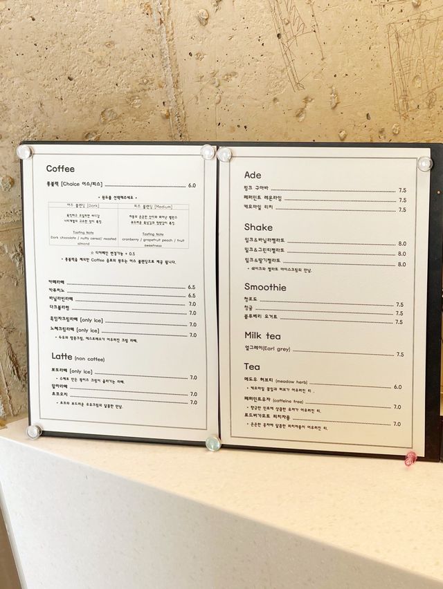 포항 카페 바다뷰맛집으로 🌊유명한 어스피스