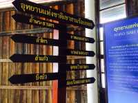อุทยานแห่งชาติเขาสามร้อยยอด