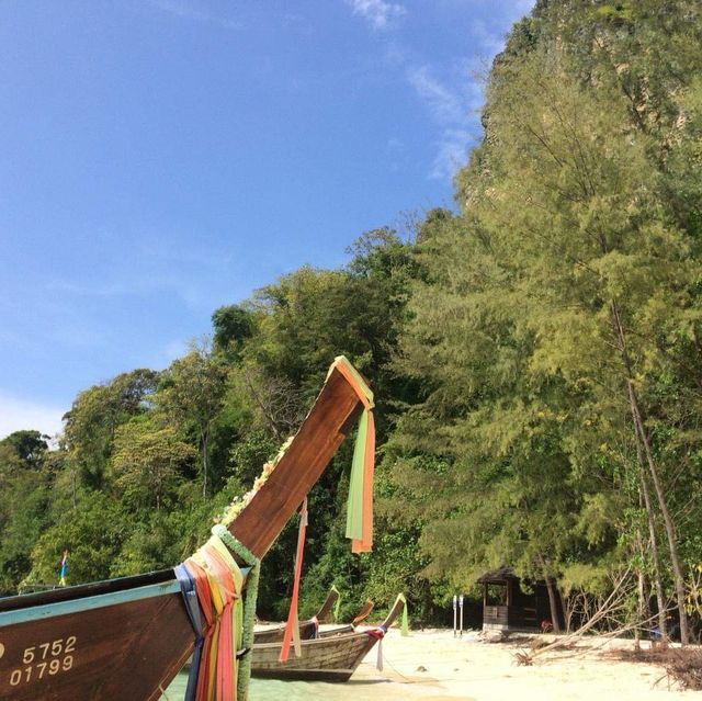 อ่าวนางงทักจ้าา