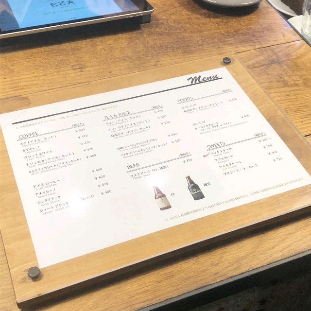 MONZ CAFE