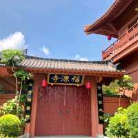 河源福源寺
