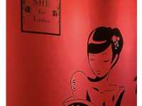 灣仔商務酒店🏨 女士專用樓層