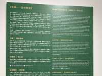 宣揚愛與願望和夢想的展覽