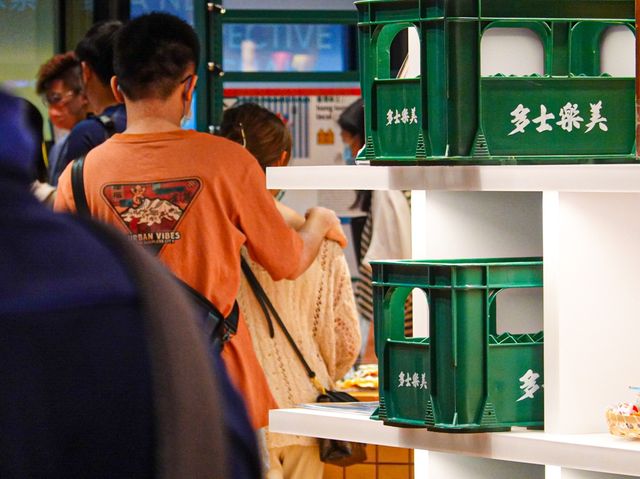 M+博物館商店