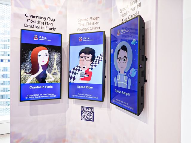 NFT MARKETPLACE 慈善競標暨藝術展 - BY 東華三院TWGHS