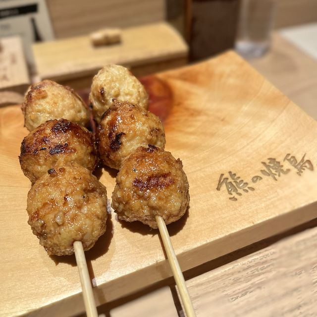 完全予約制焼鳥　《熊の焼鳥》