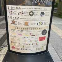 家族で楽しめる居酒屋