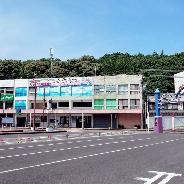 【和歌山】JR白浜駅