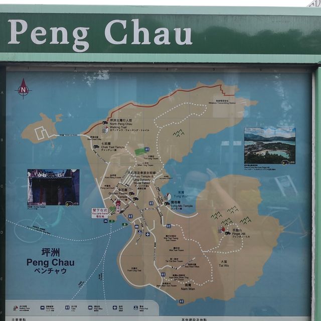 讓你身心放鬆的旅程！😚