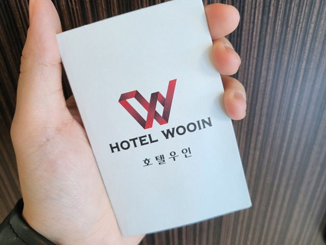 목포에서의 즐거운 하루를 위해~ "호텔 우인" 목포에서의 즐거운 하루를 위해~ "호텔 우인"