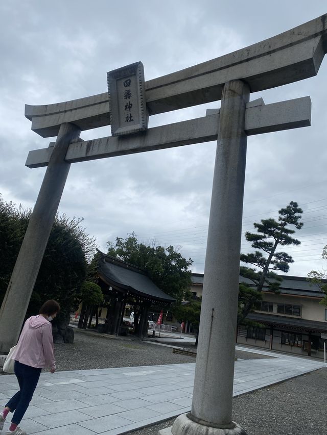 【愛知・犬山】田縣神社へ参拝