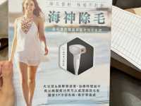 台北大安區醫美推薦｜耐斯診所，美容師超溫柔又細心