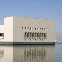 The Museum of Islamic Art (MIA)