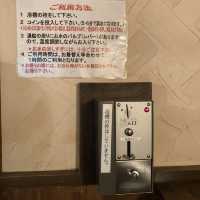 【日田】琴平温泉ゆめ山水　日帰り家族風呂