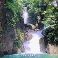 อุทยานแห่งชาติน้ำตกพลิ้ว