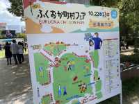 天神中央公園で開催された『ふくおか町村フェア』