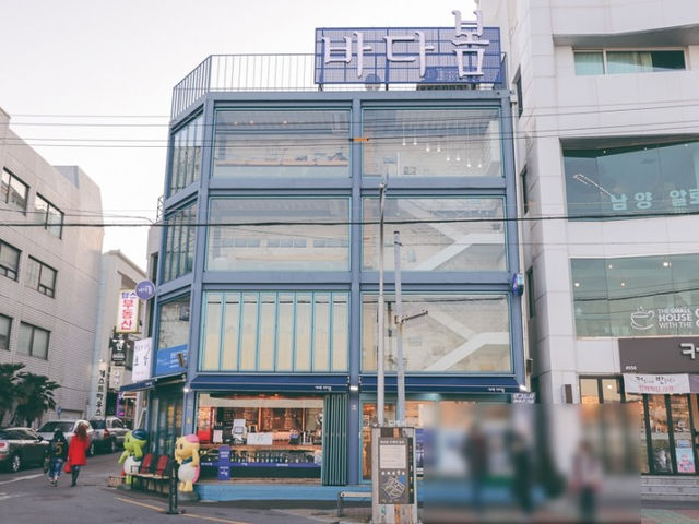 통영 중앙시장 찾은다면, 카패 바다봄
