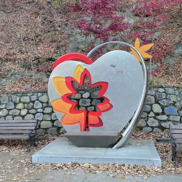 어느새 늦어버린 가을, 철암단풍명소 방문