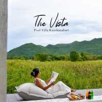 The Vista Pool Villa พลูวิลล่ากลางเมืองกาญจนบุรี
