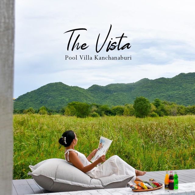 The Vista Pool Villa พลูวิลล่ากลางเมืองกาญจนบุรี