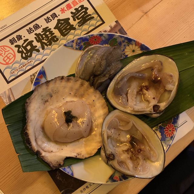 一頓海鮮大餐|秋田浜燒食堂 一頓海鮮大餐|秋田浜燒食堂