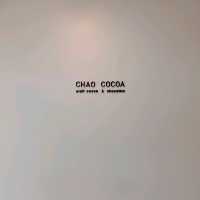 Chao Cocoa ชาวโกโก้ ร้านโกโก้ที่อร่อยมากๆในเชียงราย