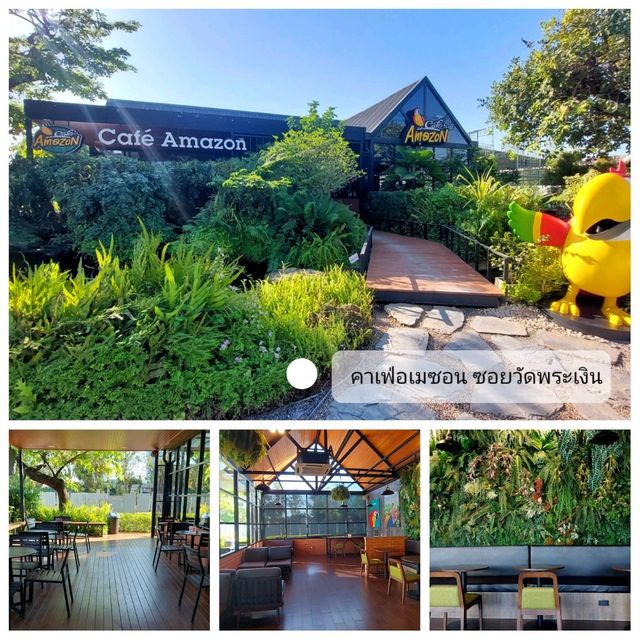Amazon cafe ซอยวัดพระเงิน 
