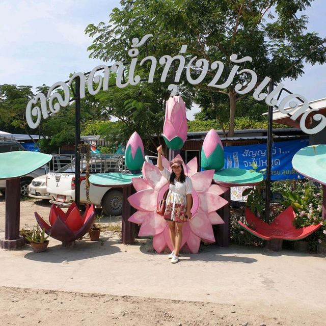 เติมพลัง  🧚‍♀️กับ🧚‍♀️ ทุ่งบัวแดง