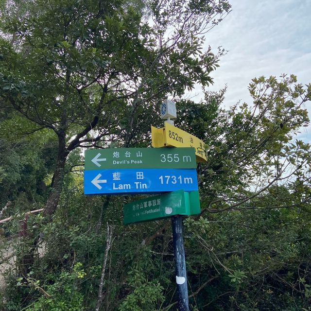 The Devils Peak and his cave, Kowloon. The Devils Peak and his cave, Kowloon.