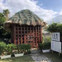 西郷隆盛縁の地　西郷南州記念館