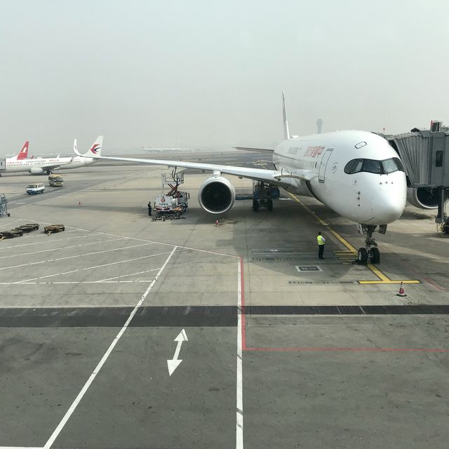 Beijing - Capital international airport