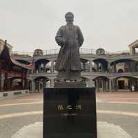 Wuhan Attraction