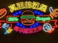 Hangzhou’s  Burger Spot 🍔