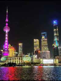 The Bund - Shanghai - 🇨🇳 