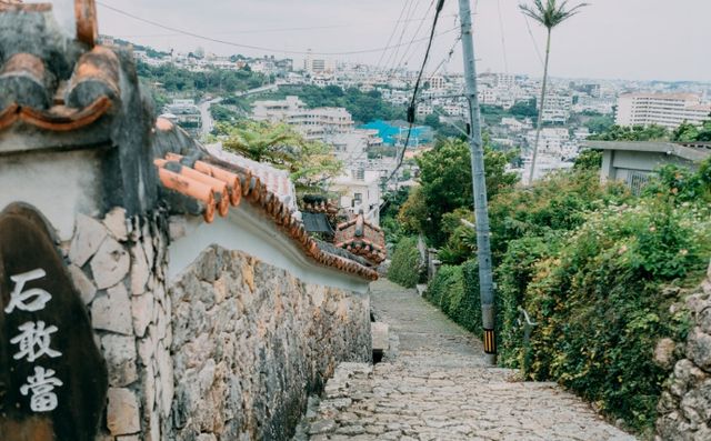 ⛩Japan | Okinawa🌟Shuri Kinjocho Stone-paved Road