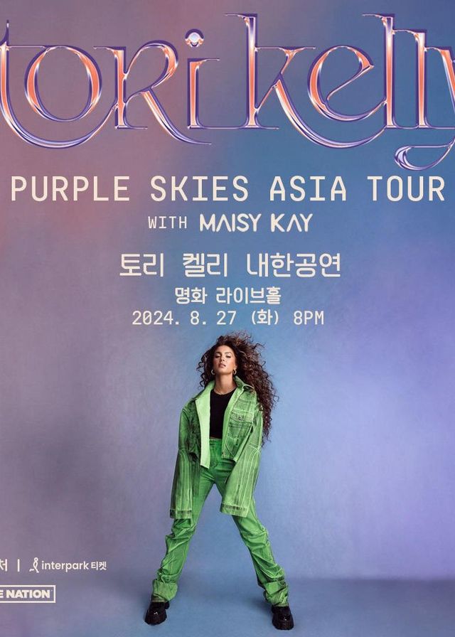 Tori Kelly演唱會2024首爾站 | Myunghwa Live Hall