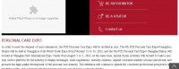 2025年國際個人護理博覽會 | 中國廣東南豐國際會展中心
