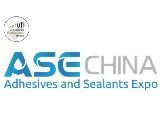 China International Adhesives and Sealants Exhibition 2024 | Shanghai New International Expo Centre (SNIEC)