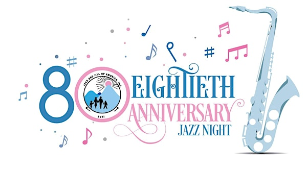 Baltimore (MD) Chapter of Jack and Jill of America, Inc. 80th Anniversary | 8600 Foundry St