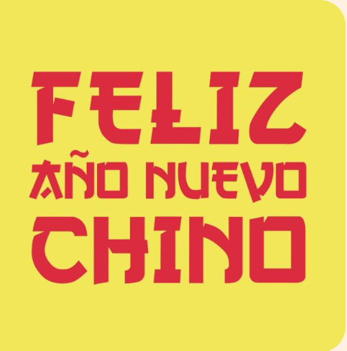 Chinese New Year Celebration in Madrid | Usera