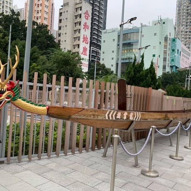 放假外出一天遊