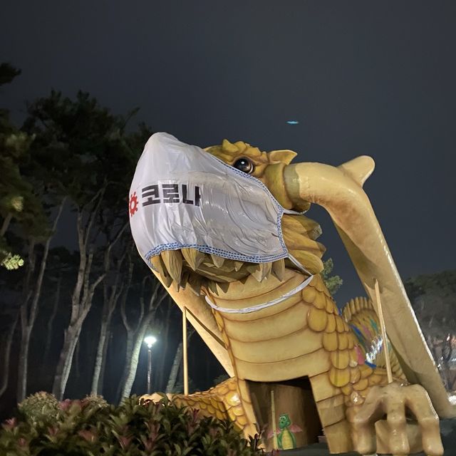 [울산] 대왕암공원🏔, 낮에는 아름다운 바다를, 밤엔 끝내주는 야경을