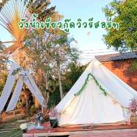 🌳วังน้ำเขียว กู๊ดวิวรีสอร์ท🌳